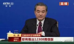 留学生咨询上海疑难答惑